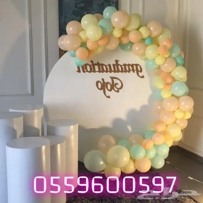 حفلات محل تاجير حفلات والمناسبات طولات قزاز كراسي قزاز كوش 6