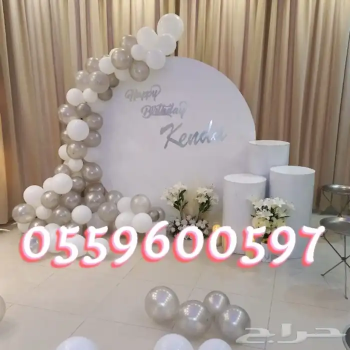 حفلات محل تاجير حفلات والمناسبات طولات قزاز كراسي قزاز كوش 5