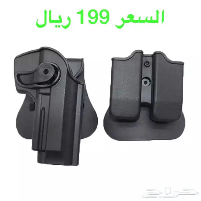 جراب مسدس جلوك 6