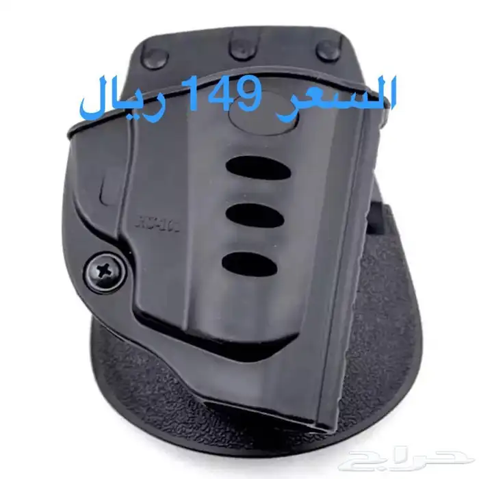 جراب مسدس غلوك نوعيه ممتازه 7