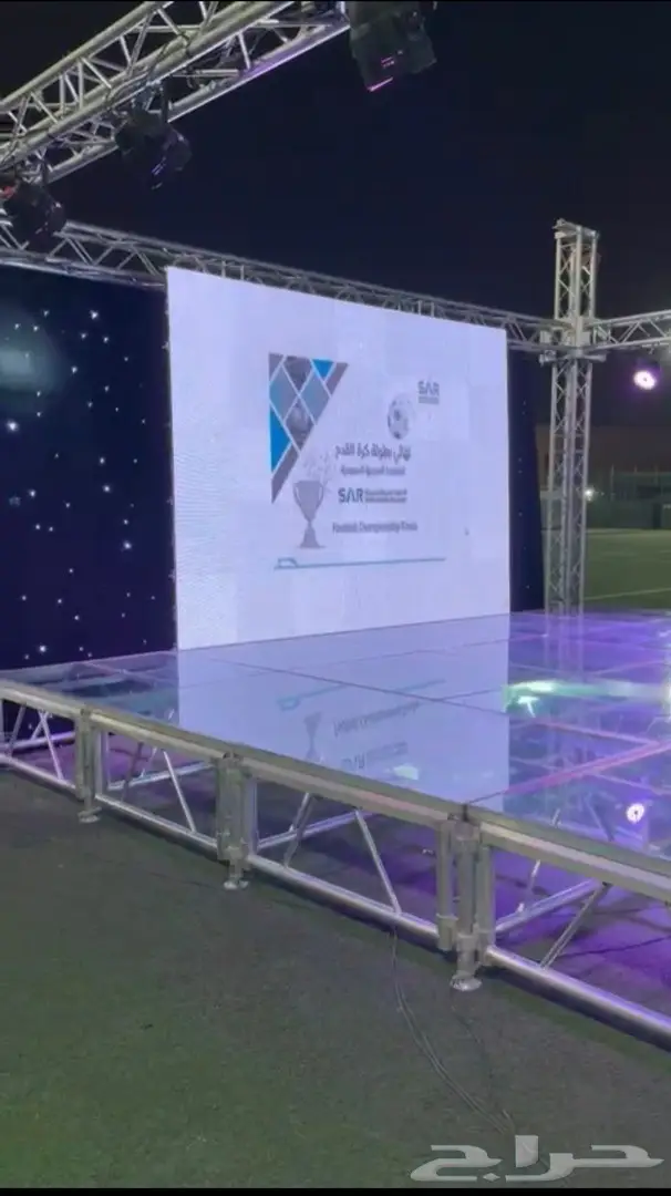 تنظيم فعاليات حفلات افتتاح محلات تراسات 10