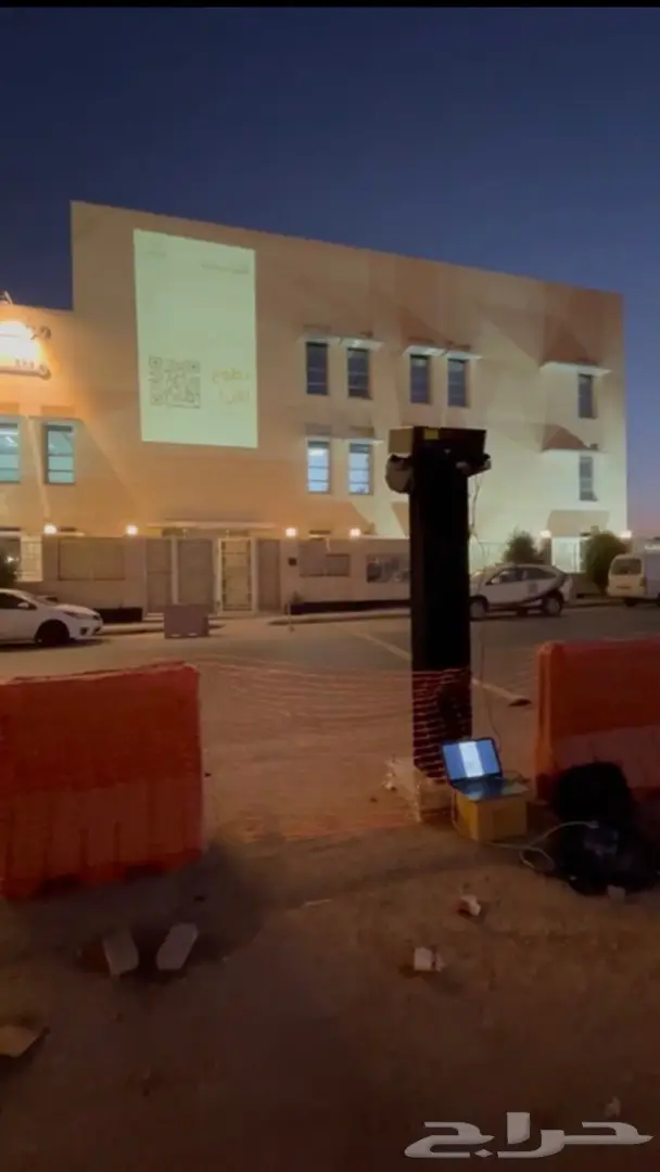 تنظيم فعاليات حفلات افتتاح محلات تراسات 0