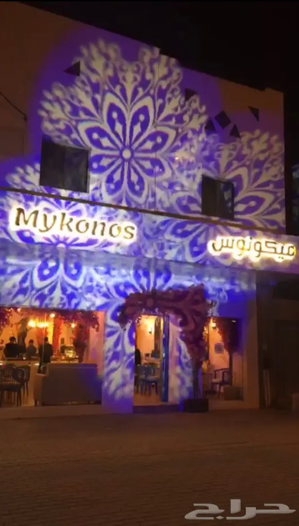 تنظيم فعاليات حفلات افتتاح محلات تراسات 6