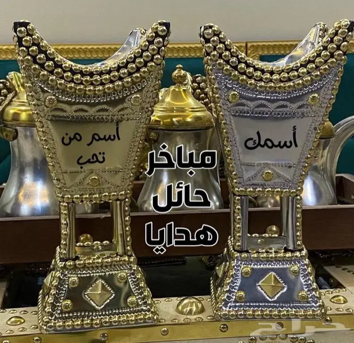 تفصيل مباخر حايلية من خشب الأثل الطبيعي حسب الطلب وبكميات 23