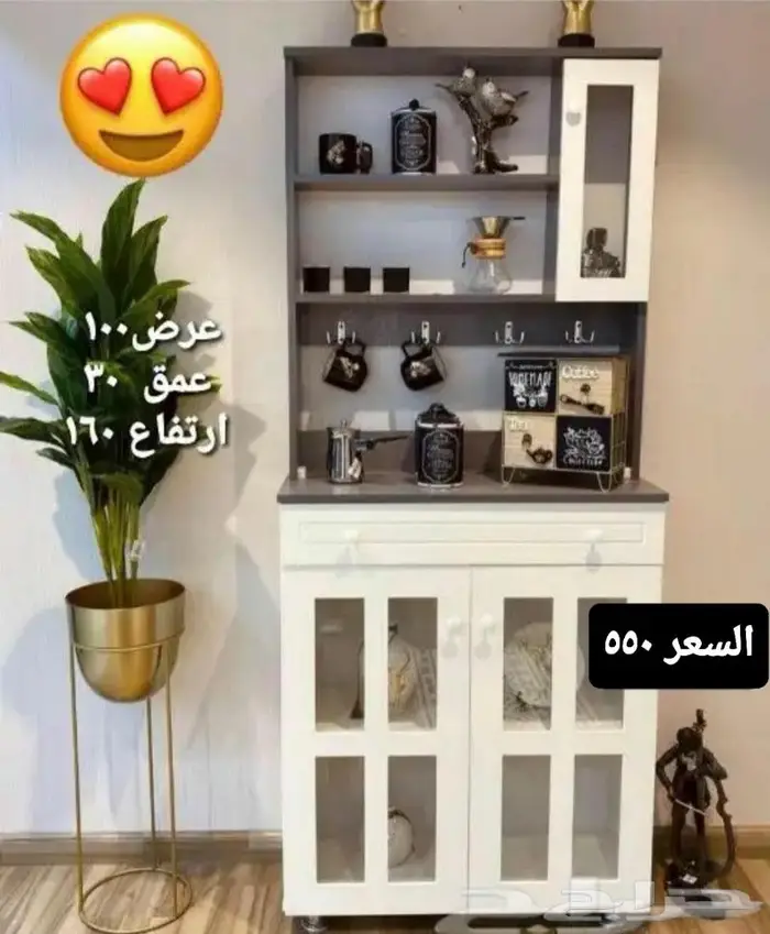 اركان قهوة 5