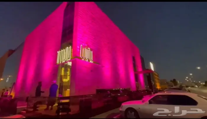 تنظيم فعاليات حفلات افتتاح محلات تراسات 9