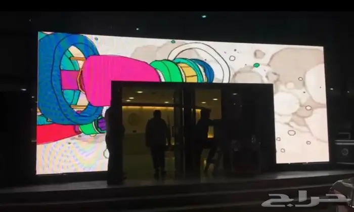 تنظيم فعاليات حفلات افتتاح محلات تراسات 1