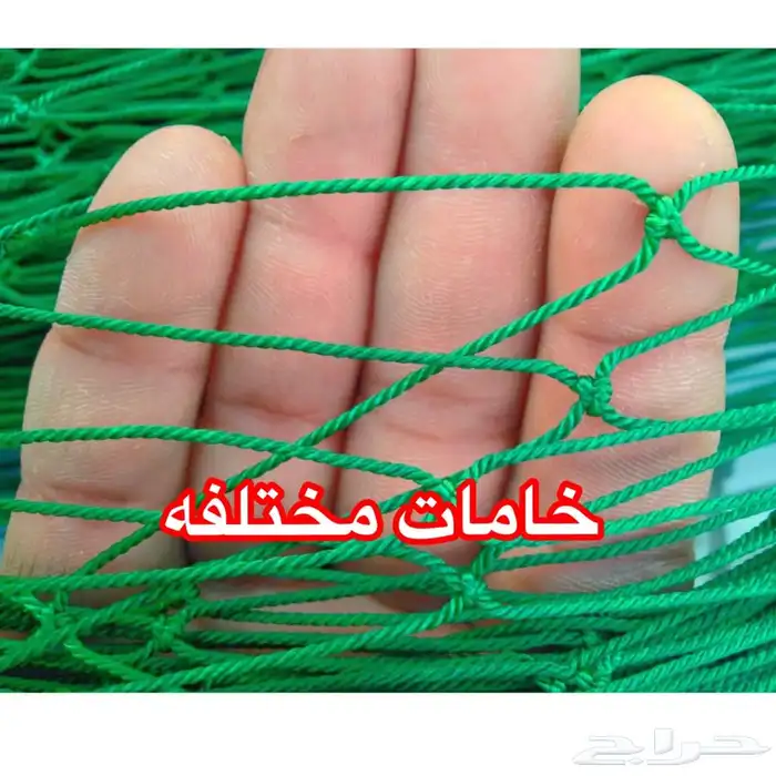 شبوك ملاعب شبوك البادل شبوك أجوال 1