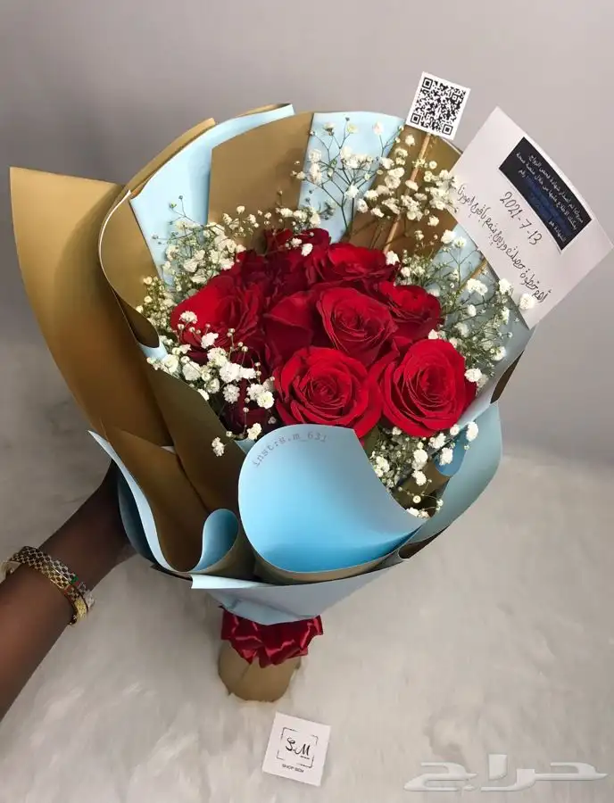 منسقة ورد وتغليف هدايا 4