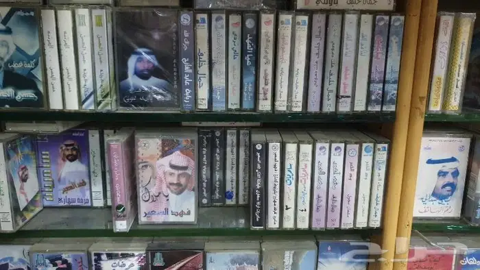 عرض كاسيت كاسيتات اشرطه شريط فنانين 6