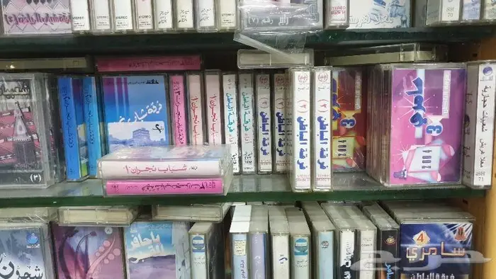 عرض كاسيت كاسيتات اشرطه شريط فنانين 9