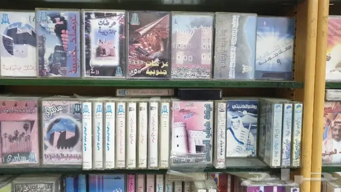 عرض كاسيت كاسيتات اشرطه شريط فنانين 2