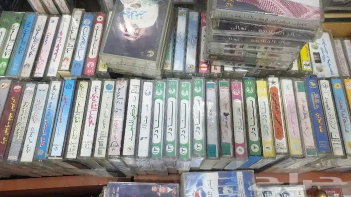 عرض كاسيت كاسيتات اشرطه شريط فنانين 19