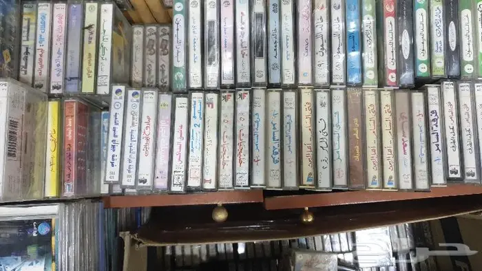 عرض كاسيت كاسيتات اشرطه شريط فنانين 21