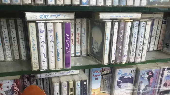 عرض كاسيت كاسيتات اشرطه شريط فنانين 23
