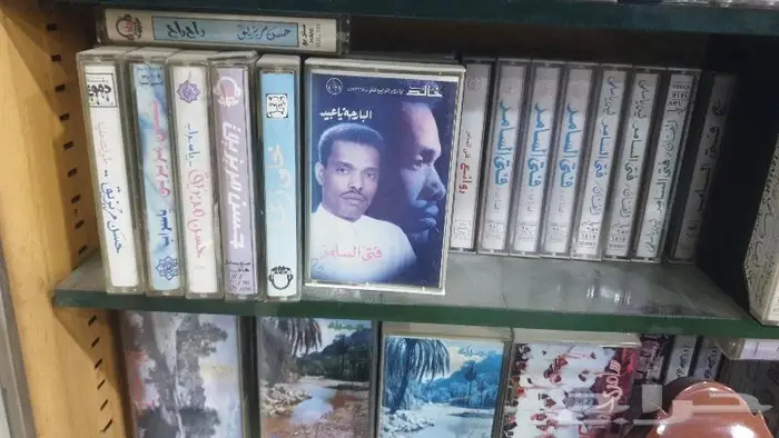 عرض كاسيت كاسيتات اشرطه شريط فنانين 24