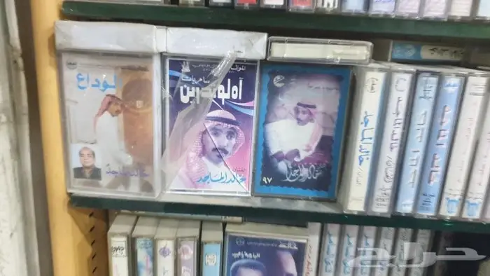عرض كاسيت كاسيتات اشرطه شريط فنانين 27
