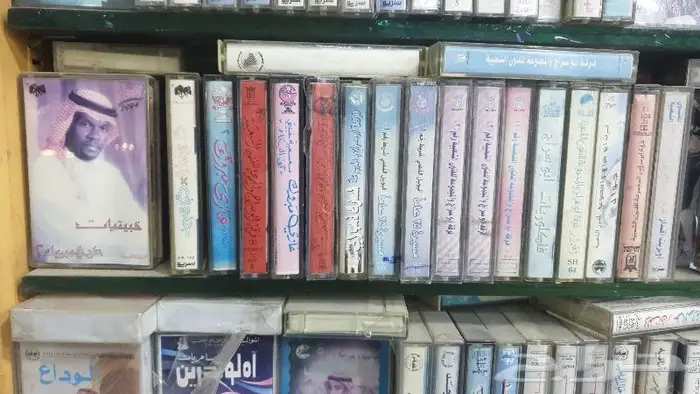 عرض كاسيت كاسيتات اشرطه شريط فنانين 28