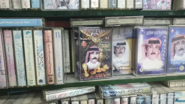 عرض كاسيت كاسيتات اشرطه شريط فنانين 29