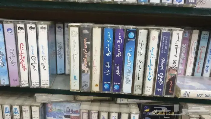 عرض كاسيت كاسيتات اشرطه شريط فنانين 14