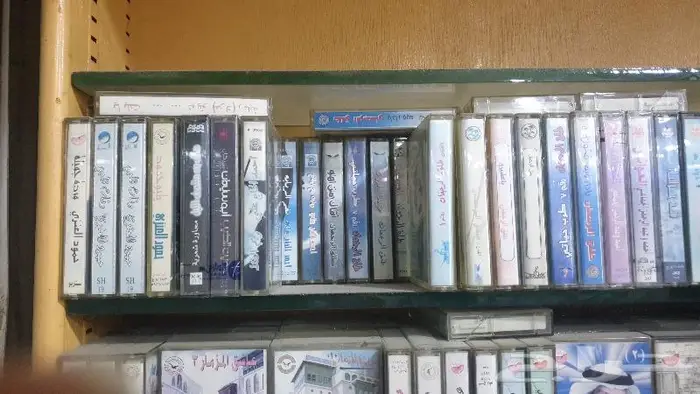 عرض كاسيت كاسيتات اشرطه شريط فنانين 38