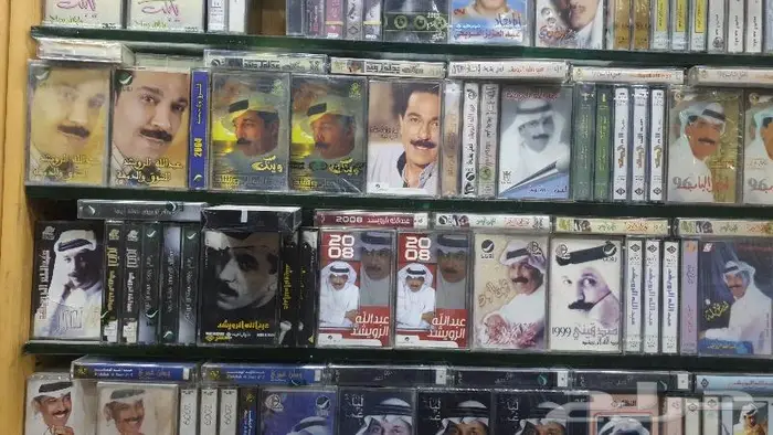 عرض كاسيت كاسيتات اشرطه شريط فنانين 42