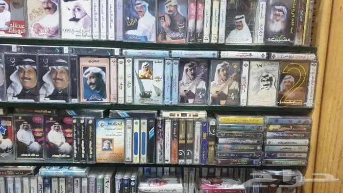 عرض كاسيت كاسيتات اشرطه شريط فنانين 43