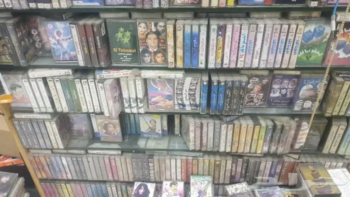 عرض كاسيت كاسيتات اشرطه شريط فنانين 48