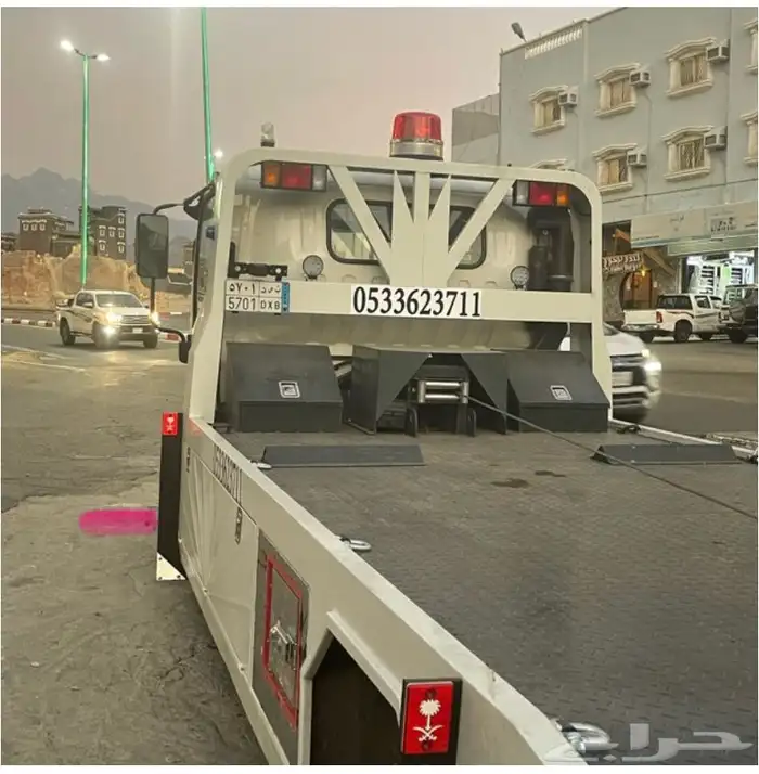 سطحه الداير 0