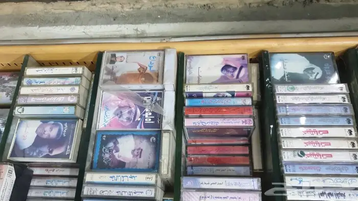 عرض كاسيت كاسيتات اشرطه شريط فنانين 5