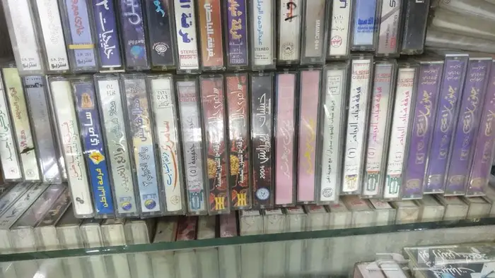 عرض كاسيت كاسيتات اشرطه شريط فنانين 16