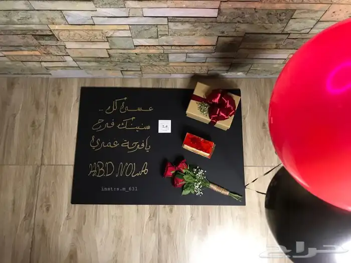 منسقة ورد وتغليف هدايا 7