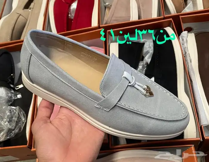 شنط وشوزات درجه اولى 17