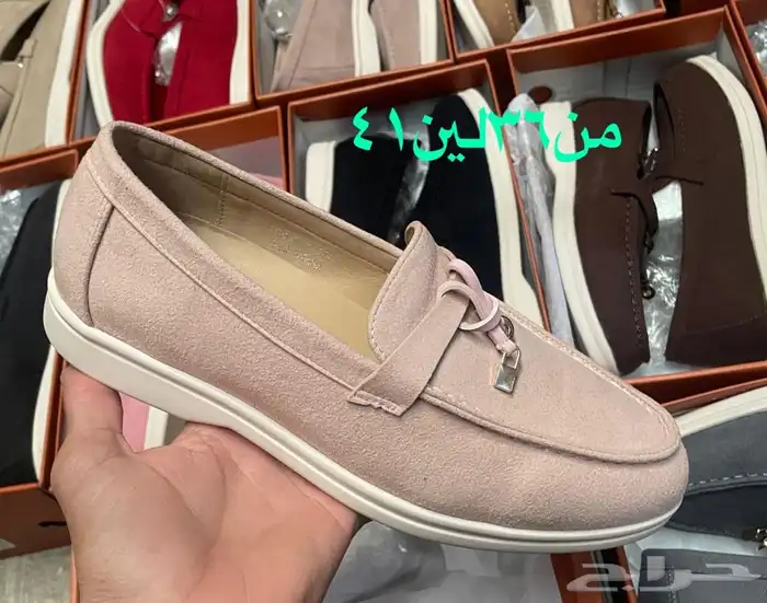شنط وشوزات درجه اولى 16
