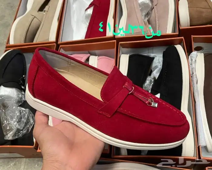 شنط وشوزات درجه اولى 18