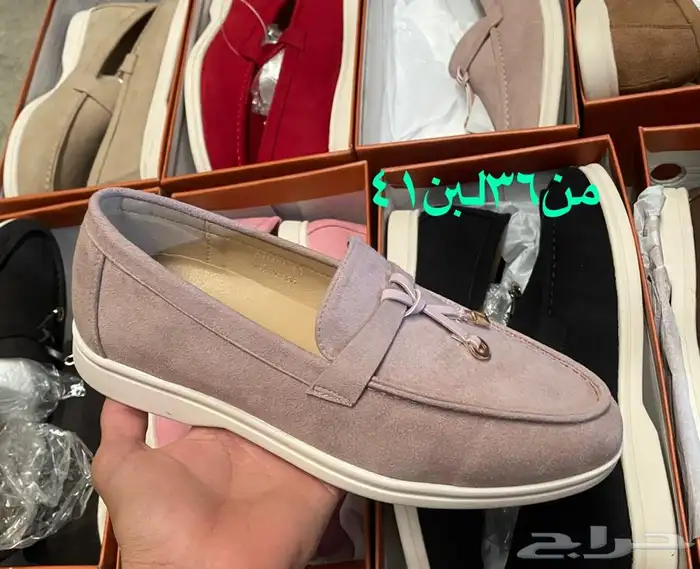 شنط وشوزات درجه اولى 20