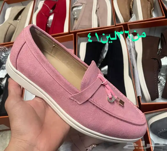 شنط وشوزات درجه اولى 15