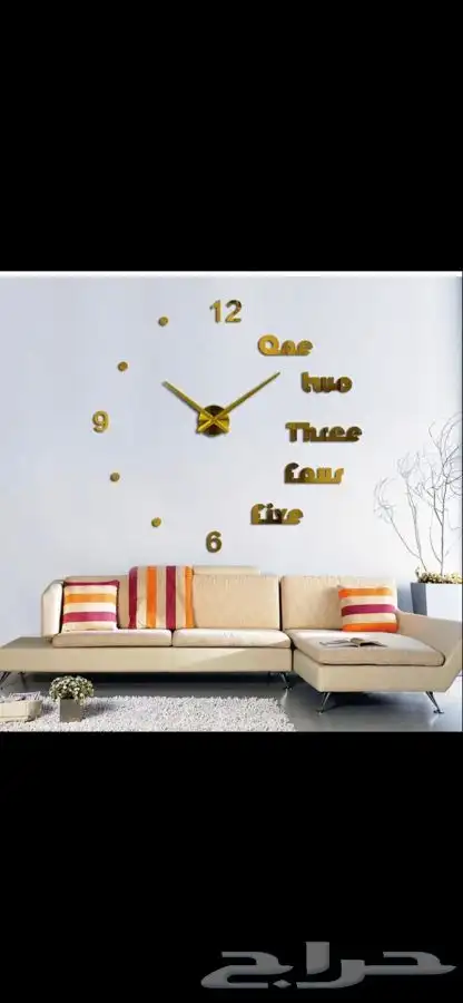 ساعات حائط 3D ( ديكورات داخلية) 42