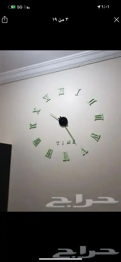 ساعات حائط 3D ( ديكورات داخلية) 24