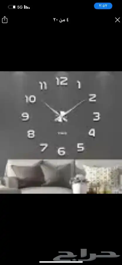 ساعات حائط 3D ( ديكورات داخلية) 28
