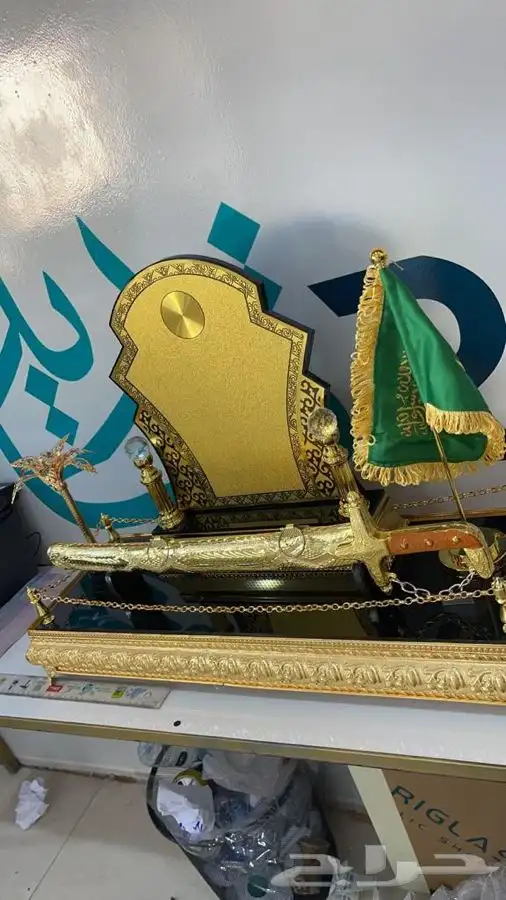 دروع تذكاريه 20