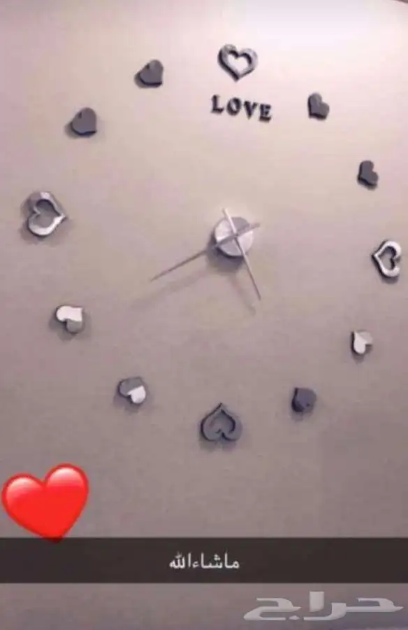 ساعات حائط 3D ( ديكورات داخلية) 16