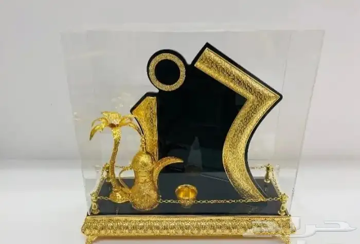 دروع تذكاريه 18