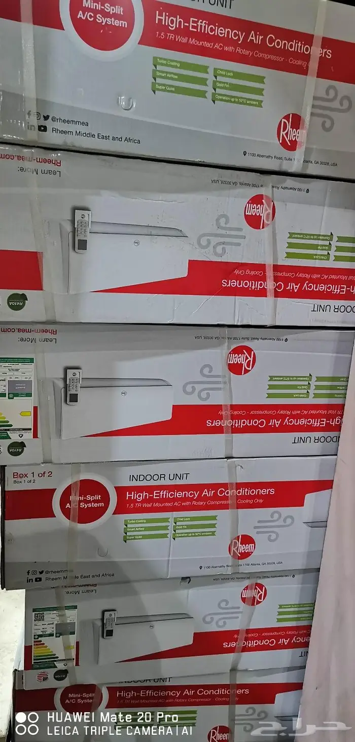 مكيف اسبلت الريم ماركة أمريكية تجميع صيني 2