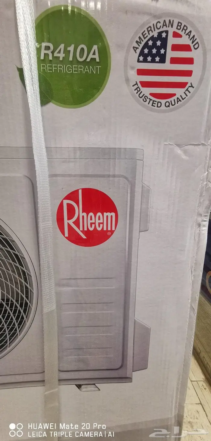 مكيف اسبلت الريم ماركة أمريكية تجميع صيني 0