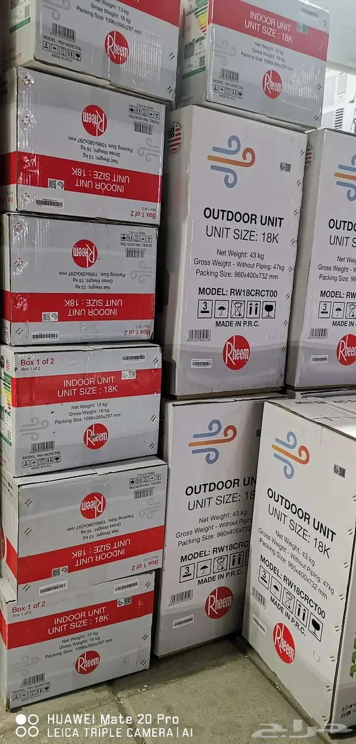 مكيف اسبلت الريم ماركة أمريكية تجميع صيني 3