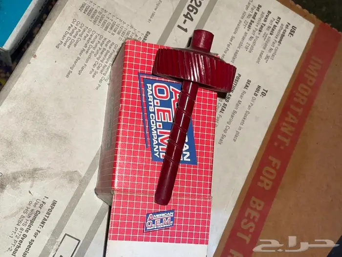 شنابر اصطبات خلفية كابرس 80 - 85 20