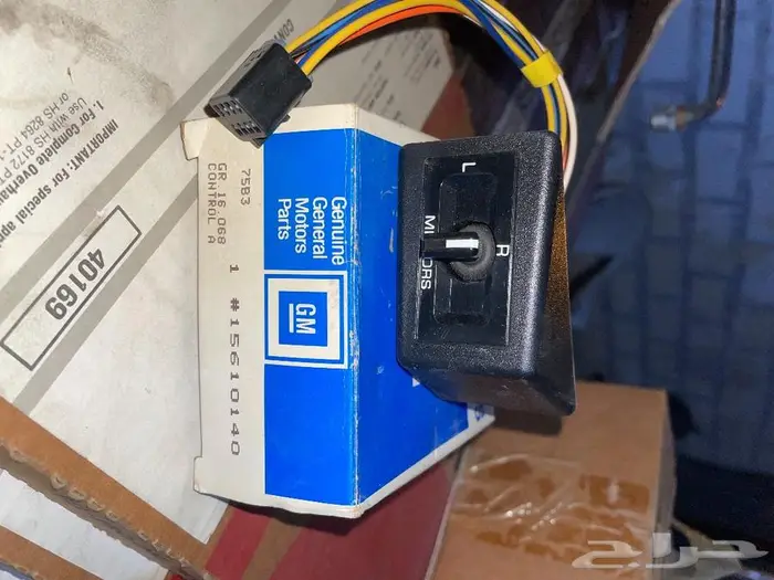 شنابر اصطبات خلفية كابرس 80 - 85 25