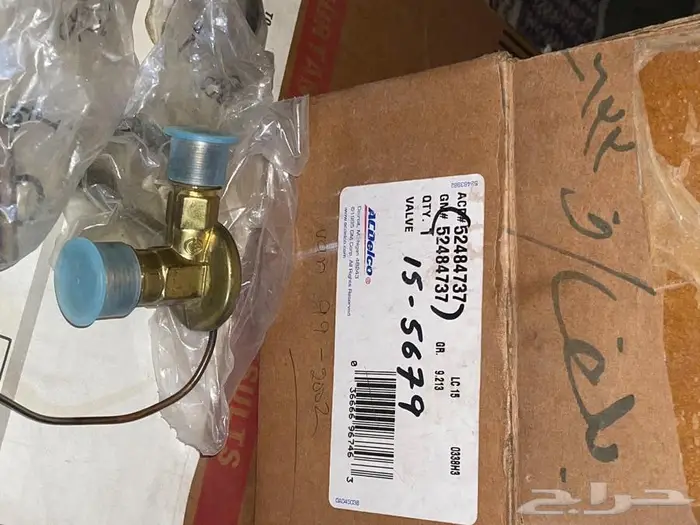 شنابر اصطبات خلفية كابرس 80 - 85 26