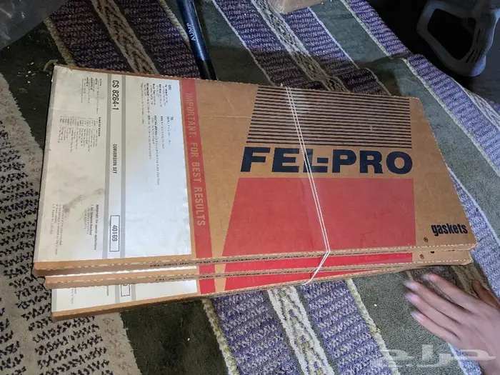 شنابر اصطبات خلفية كابرس 80 - 85 36